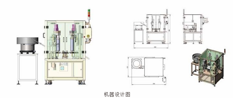 新澳门2024免费原料